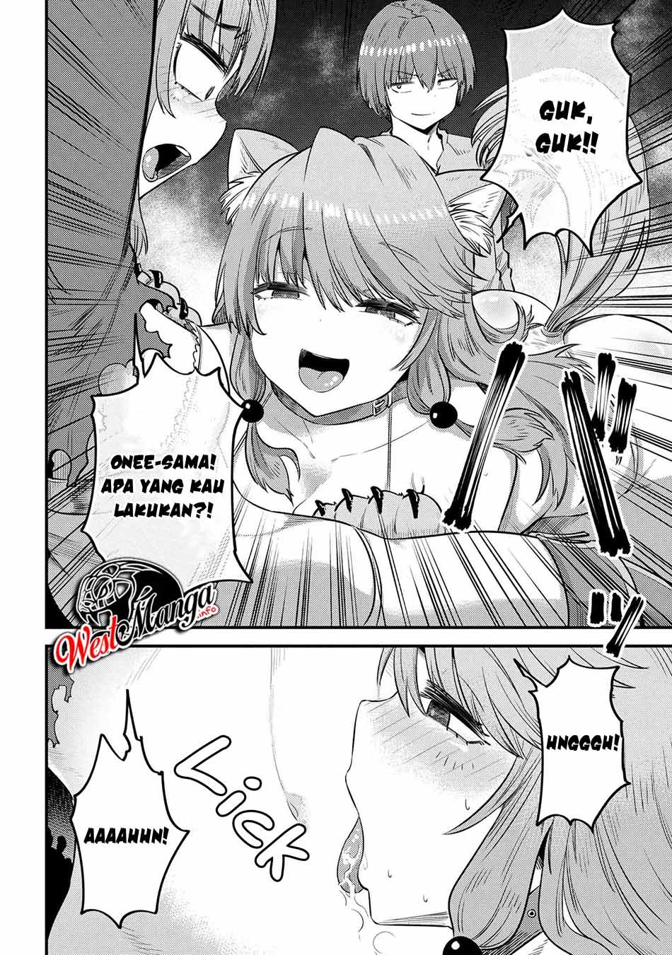 Kaifuku Jutsushi Yarinaoshi: Sokushi Mahou to Skill Copy no Chouetsu Heal